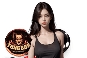 สล็อต 888